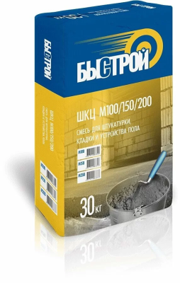 Смесь сухая штукатурная кладочная цементная ШКЦ-150,30 кг